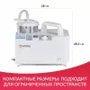Отсасыватель Армед 7E-D_23